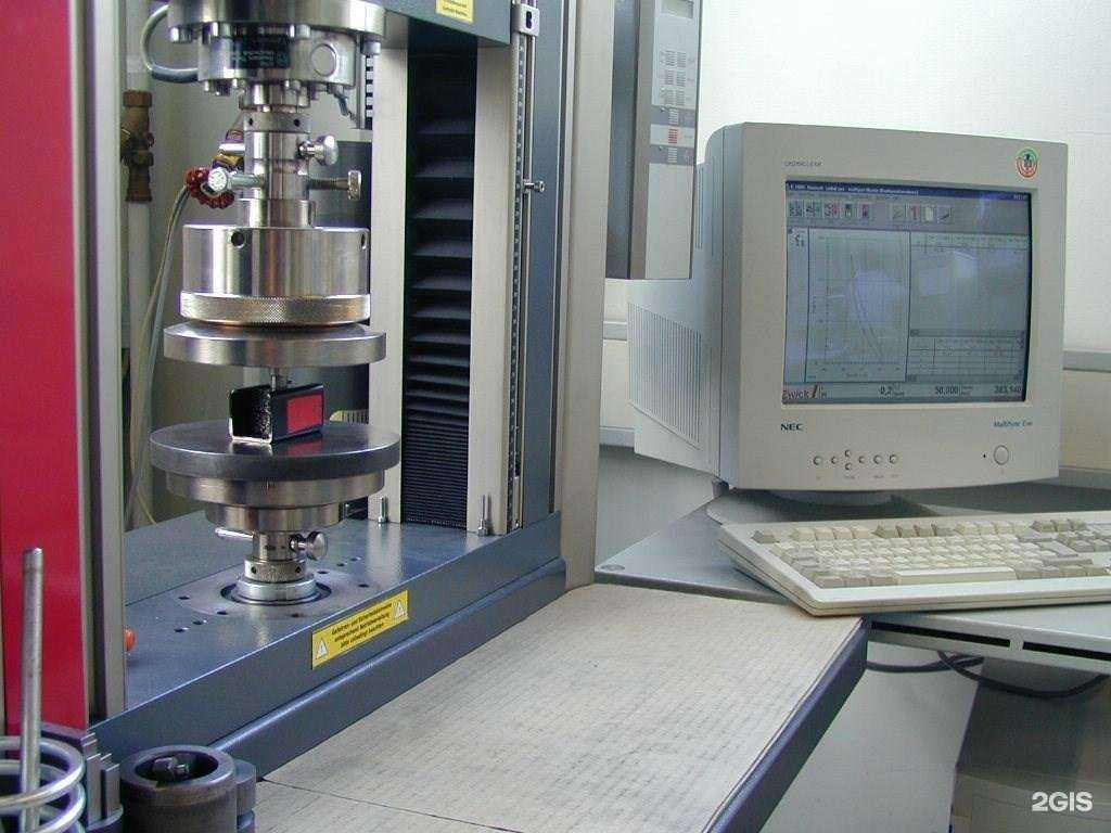 Отзывы на компанию Виброна в Самаре c фото