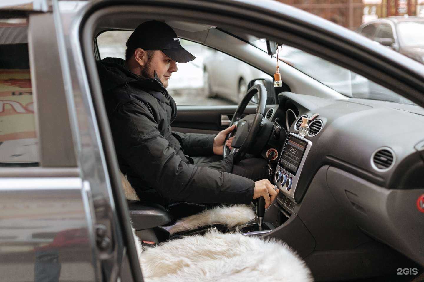 Отзывы на компанию Драйв в Тюмени c фото