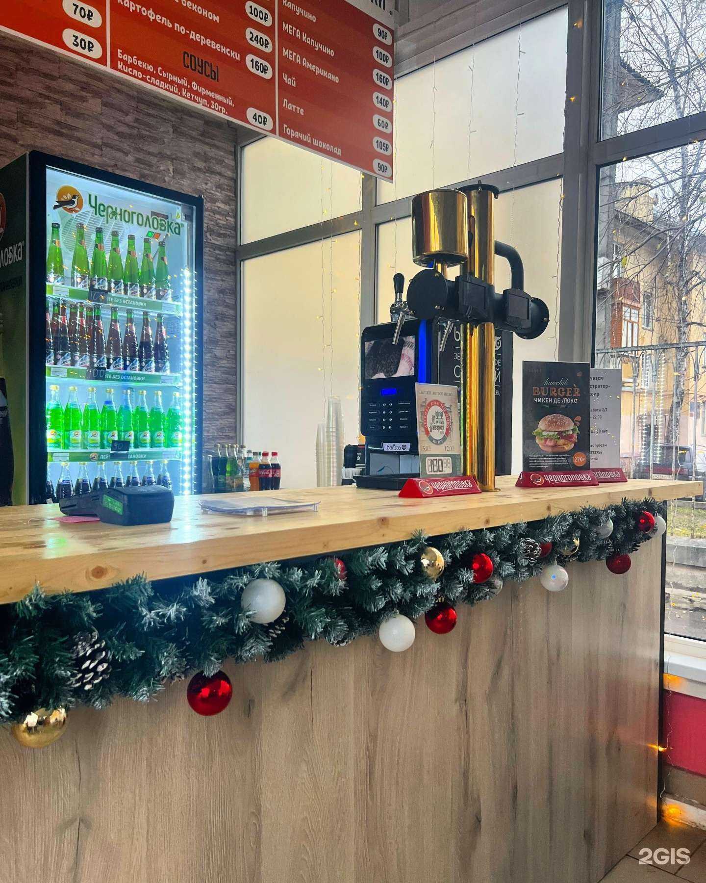 Отзывы на компанию #Хавчик в Нижнем Новгороде c фото