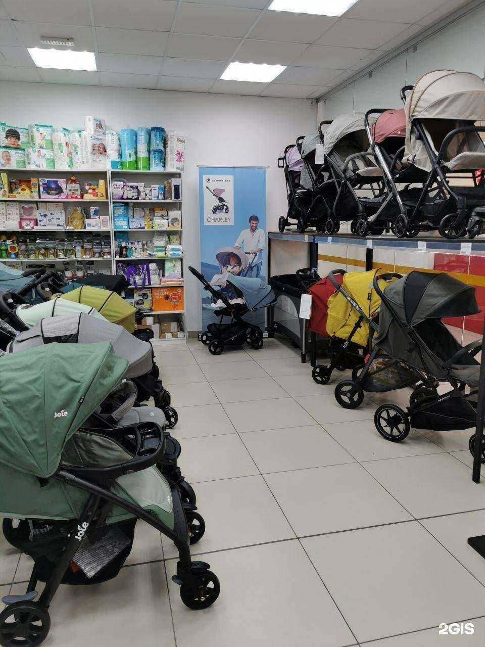 Отзывы на компанию Детская лига в г. Сочи c фото