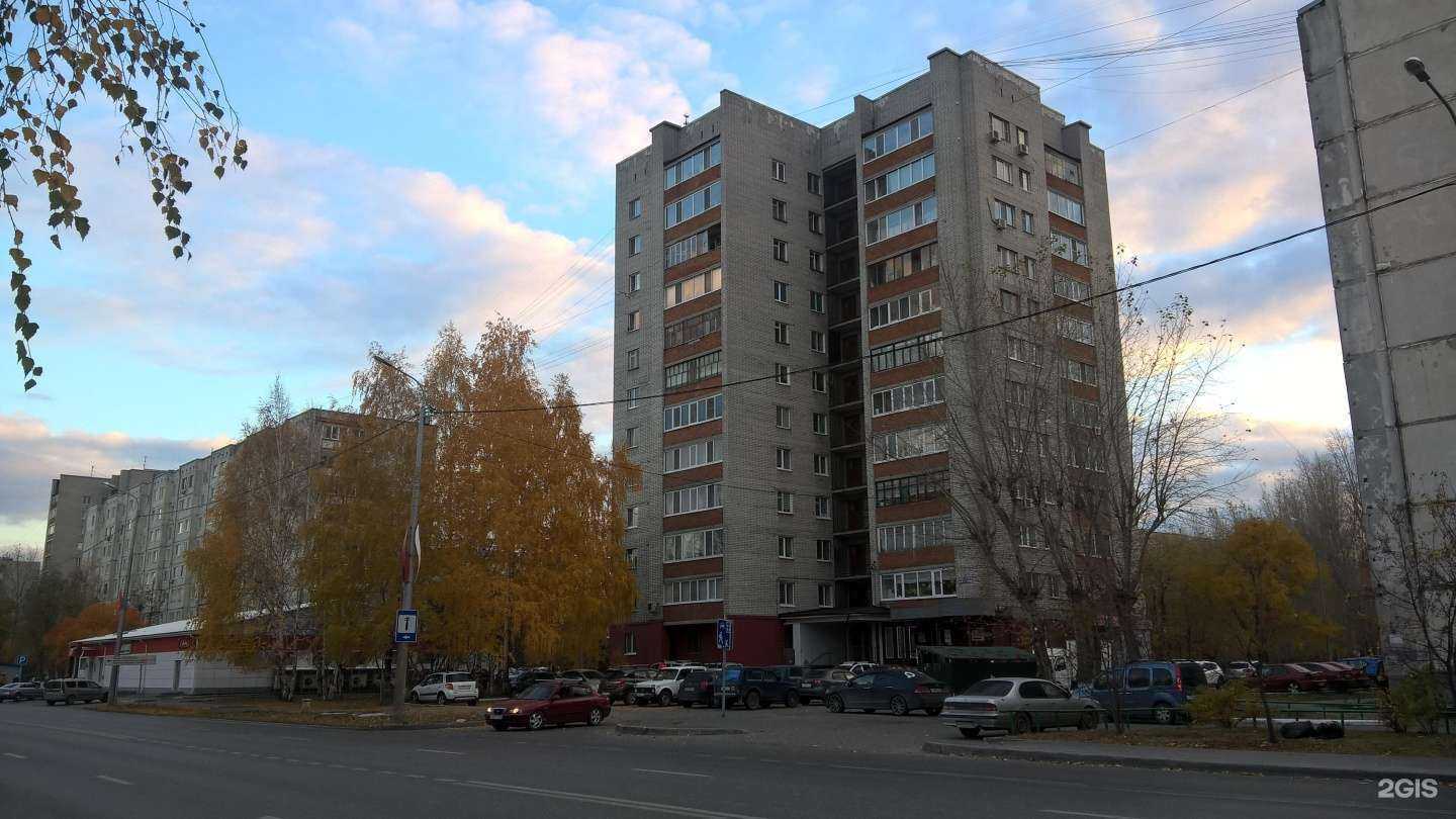 Отзывы на компанию Госправо в Тюмени c фото