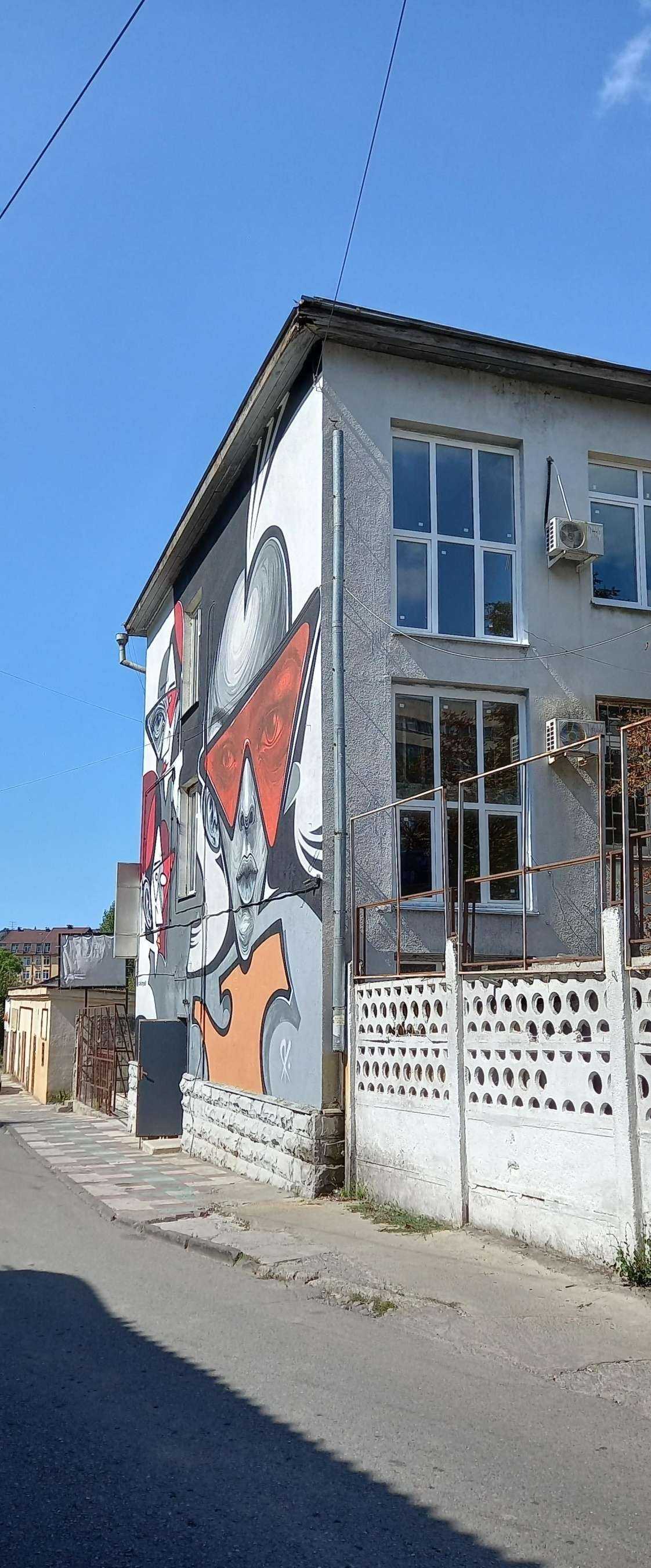 Отзывы на компанию Меркурий в Сочи c фото