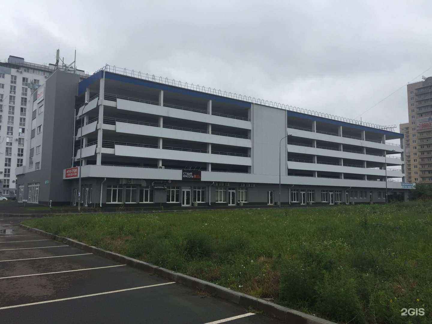 Отзывы на компанию Мой-до-дыр в Краснодаре c фото - фотография 2 из 2