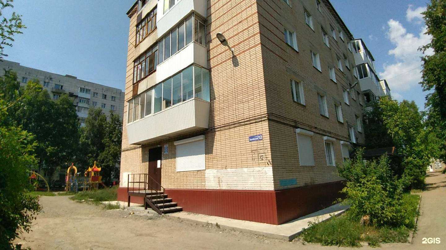 Отзывы на компанию Depilvogue в Златоусте c фото - фотография 2 из 2