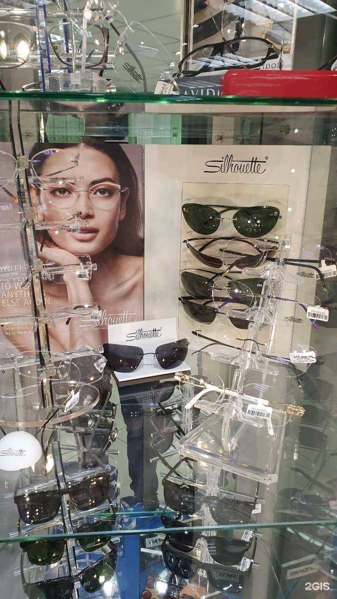 Отзывы на компанию Прозрение в Ставрополе c фото