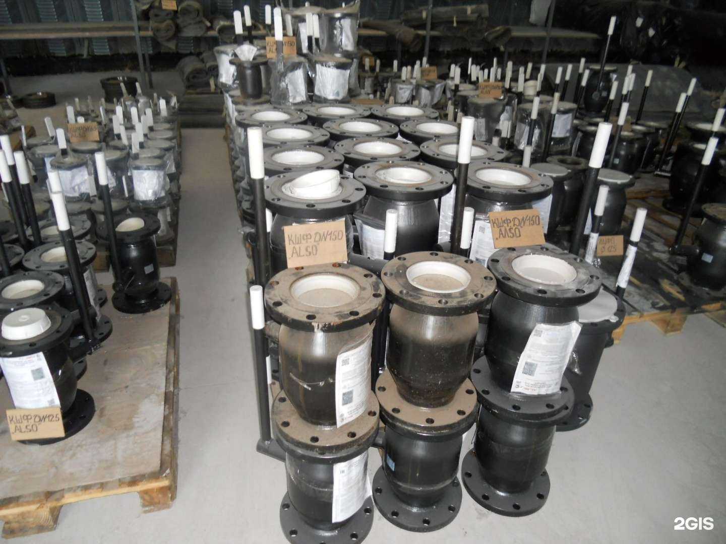 Отзывы на компанию Сантехкомплект в г. Пенза c фото