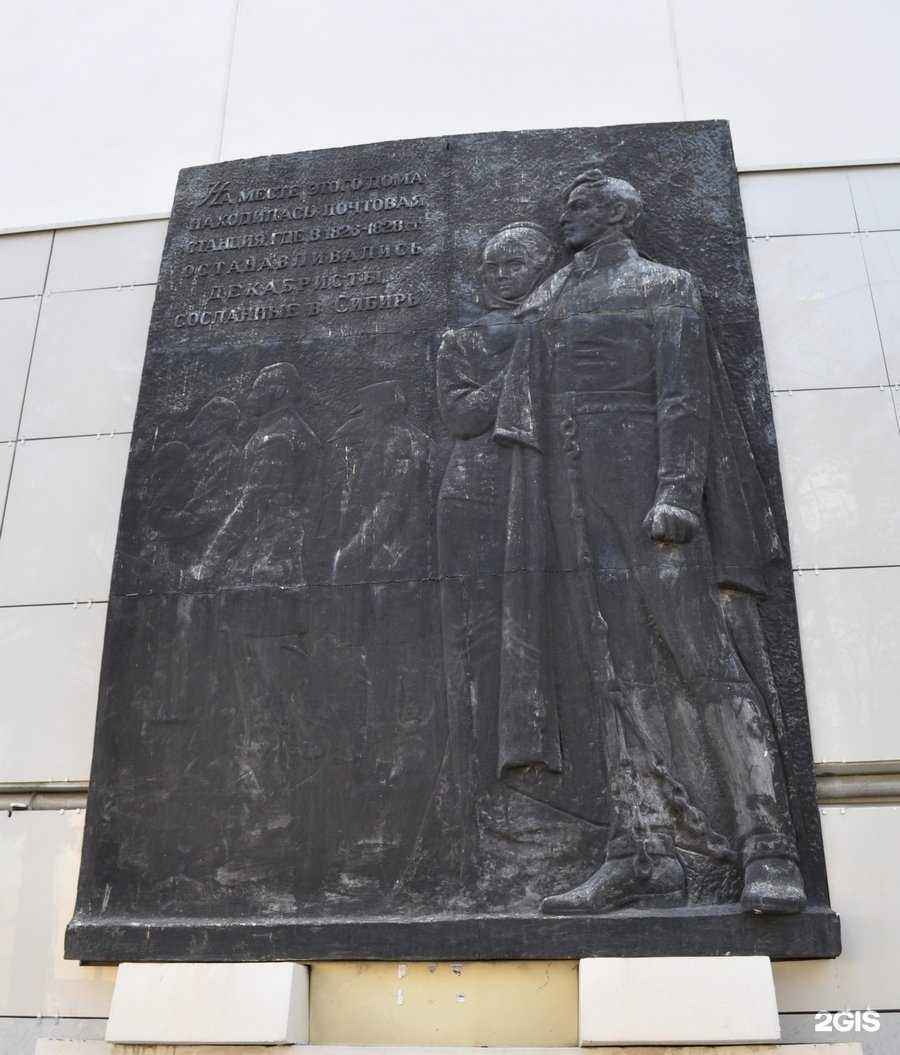 Отзывы на компанию Recetta: в Екатеринбурге c фото - фотография 2 из 2