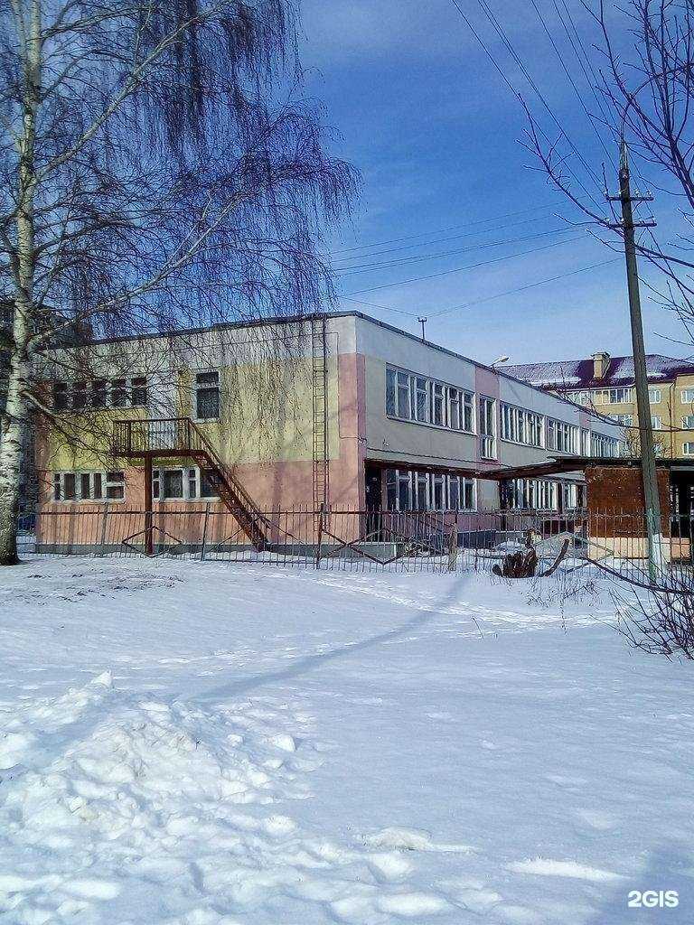 Отзывы на компанию Детский сад №117 в Курске c фото