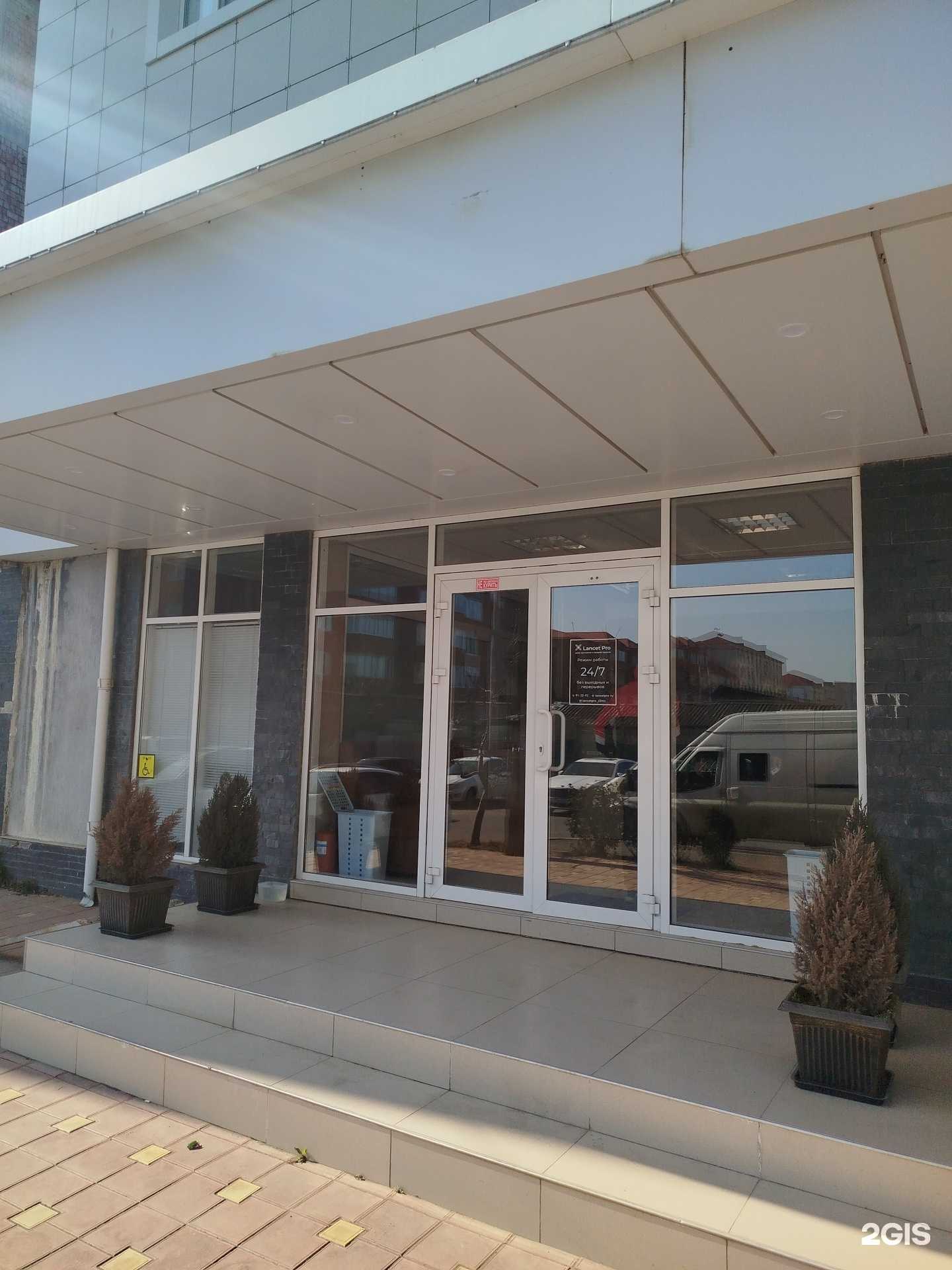 Отзывы на компанию Lancet pro в Махачкале c фото
