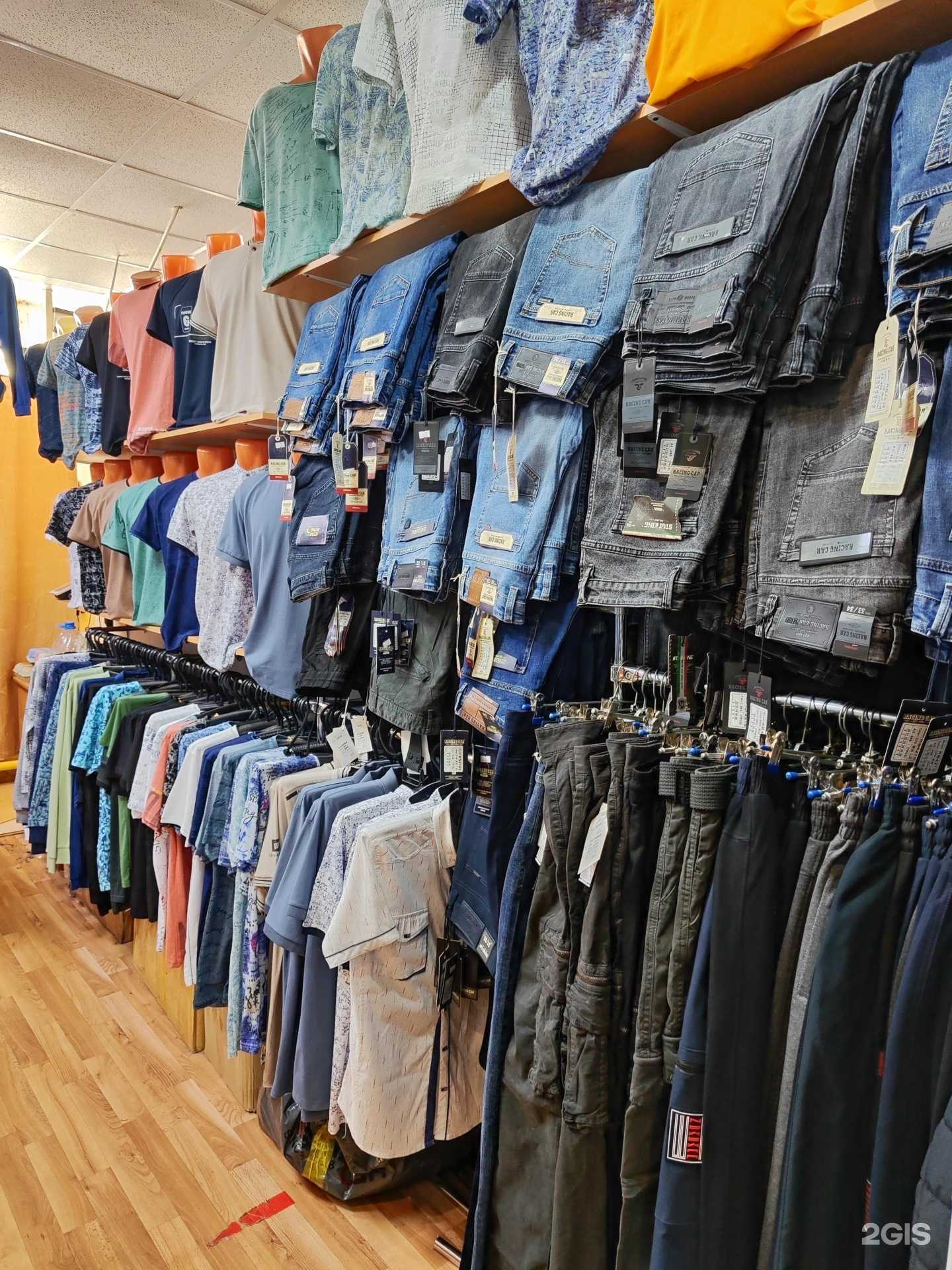 Отзывы на компанию Магазин мужской одежды в г. Тутаев c фото