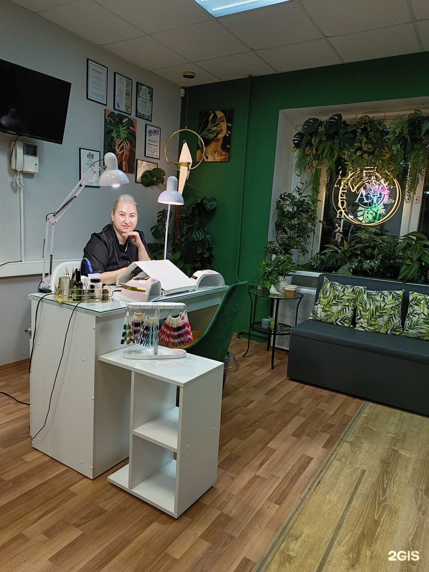 Отзывы на компанию Amazonka в Пскове c фото