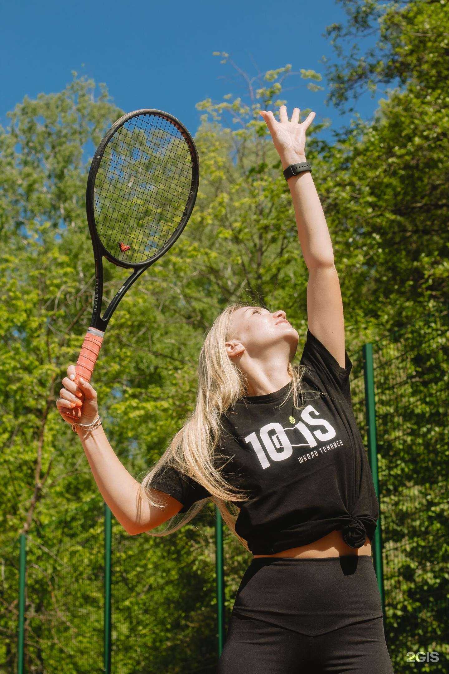 Отзывы на компанию 10 is в г. Красногорск c фото