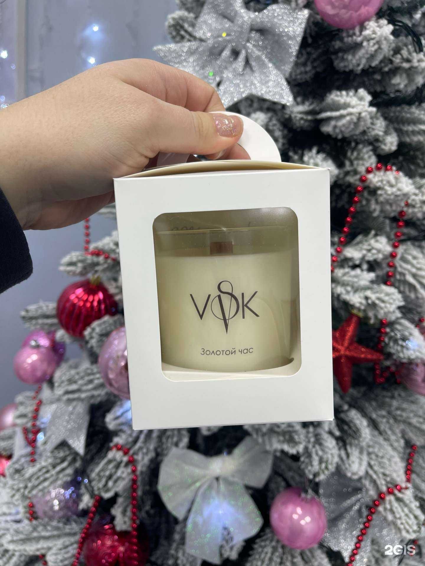 Отзывы на компанию Vosk65 в Южно-Сахалинске c фото