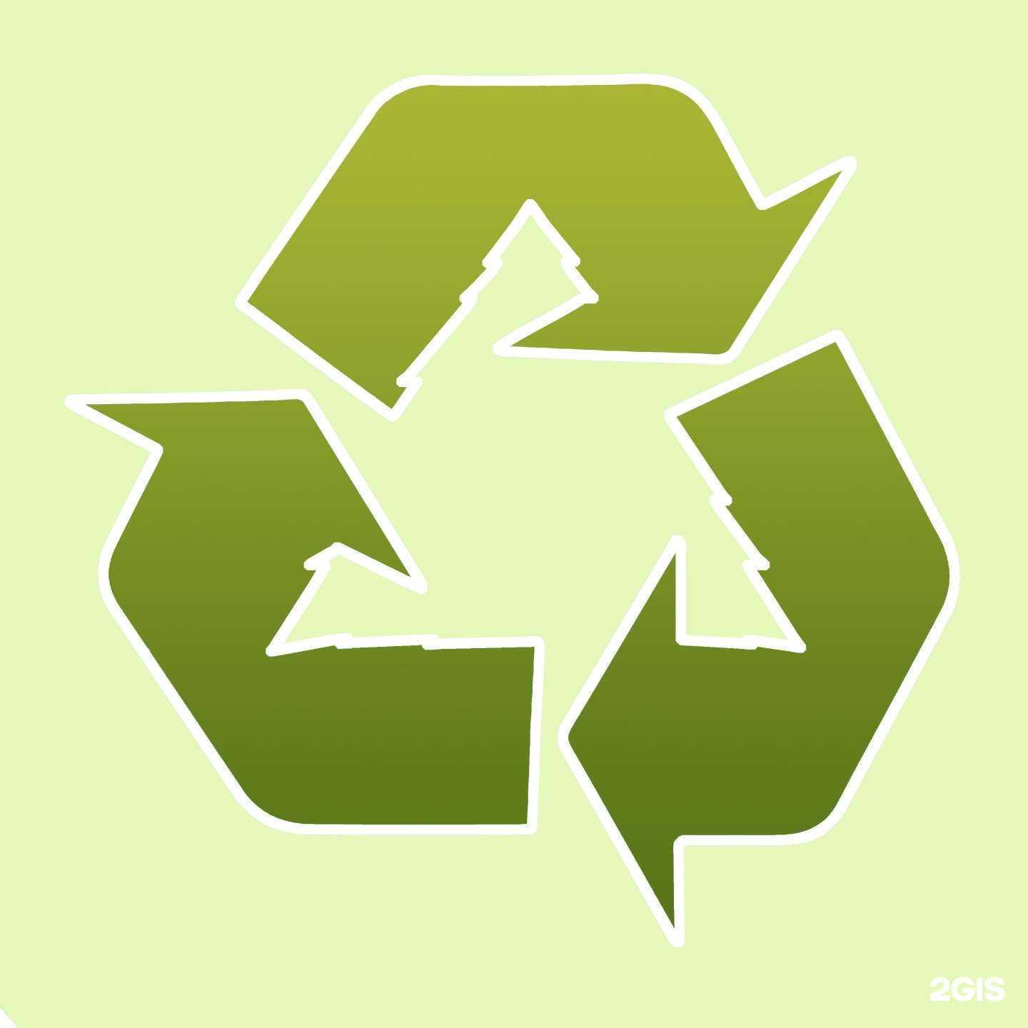 Отзывы на компанию Утилизация медицинских и промышленных отходов в г. Барнаул c фото