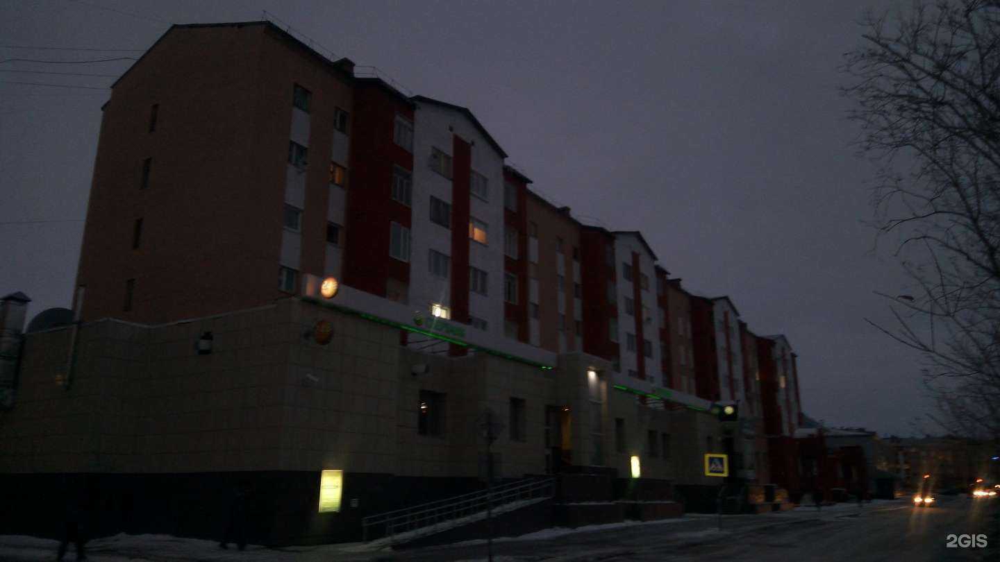 Отзывы на компанию СберСтрахование в Дудинке c фото - фотография 2 из 2