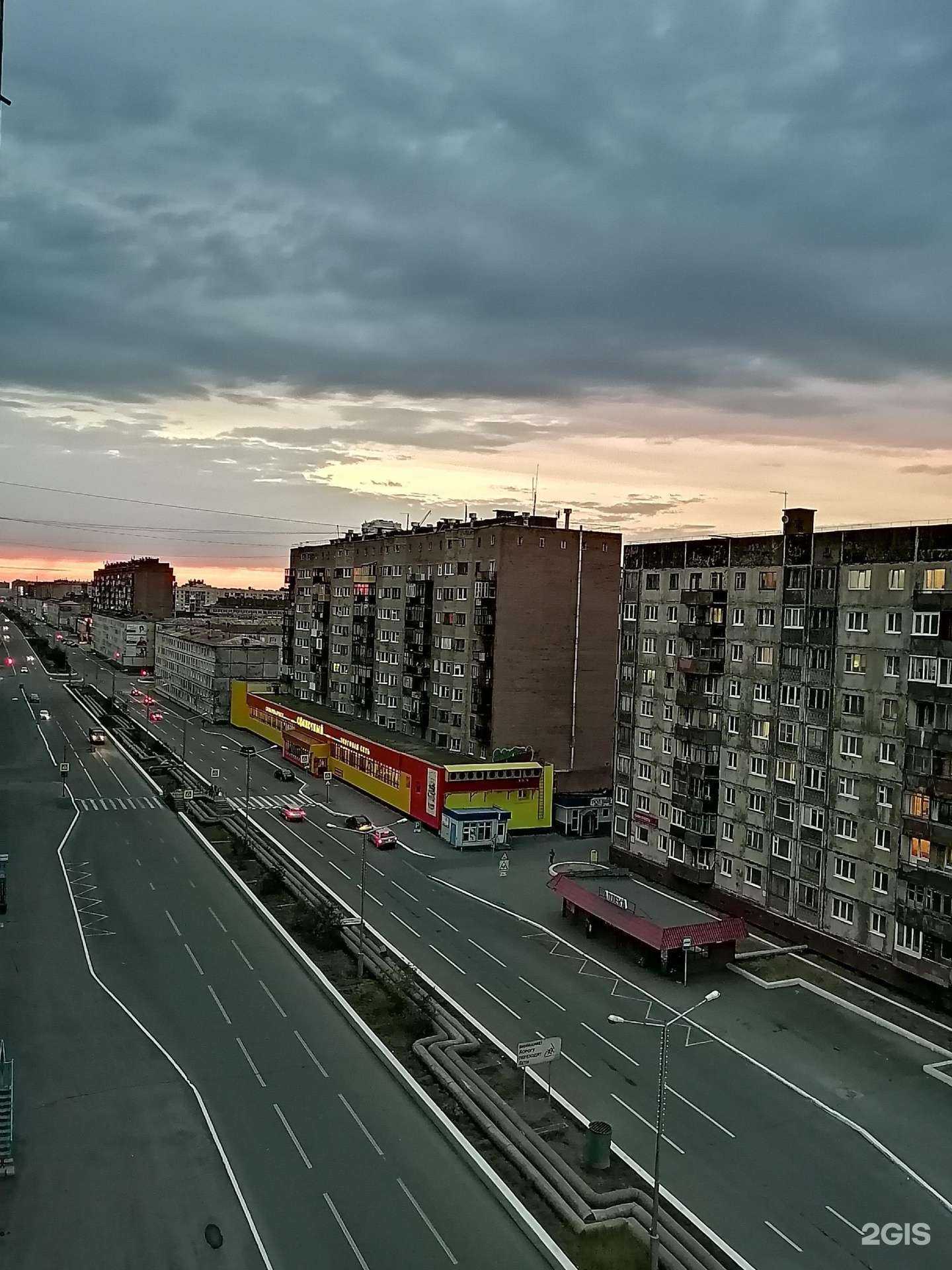 Отзывы на компанию Нор-стом в Норильске c фото - фотография 2 из 2