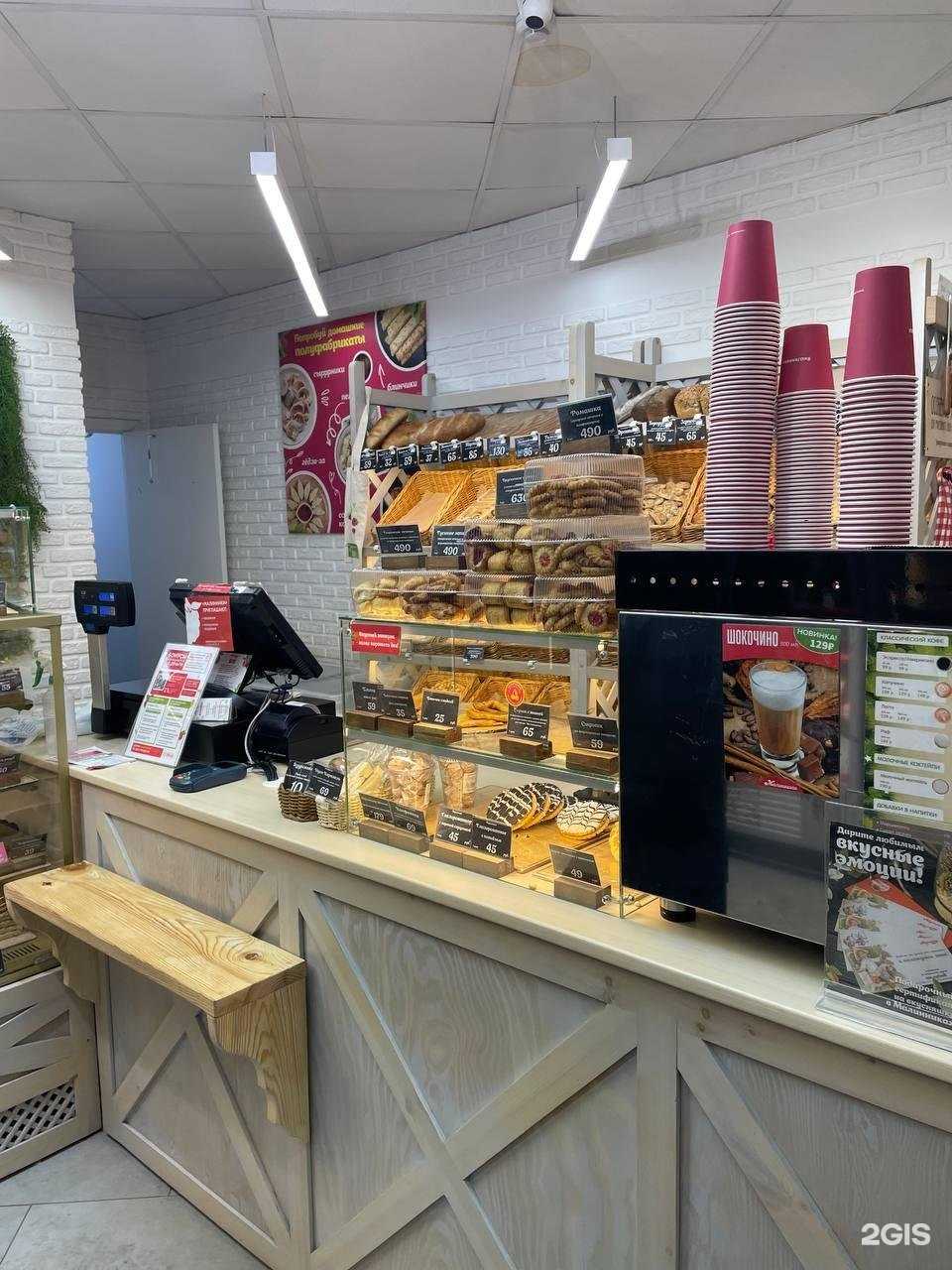 Отзывы на компанию Малинники в Абакане c фото