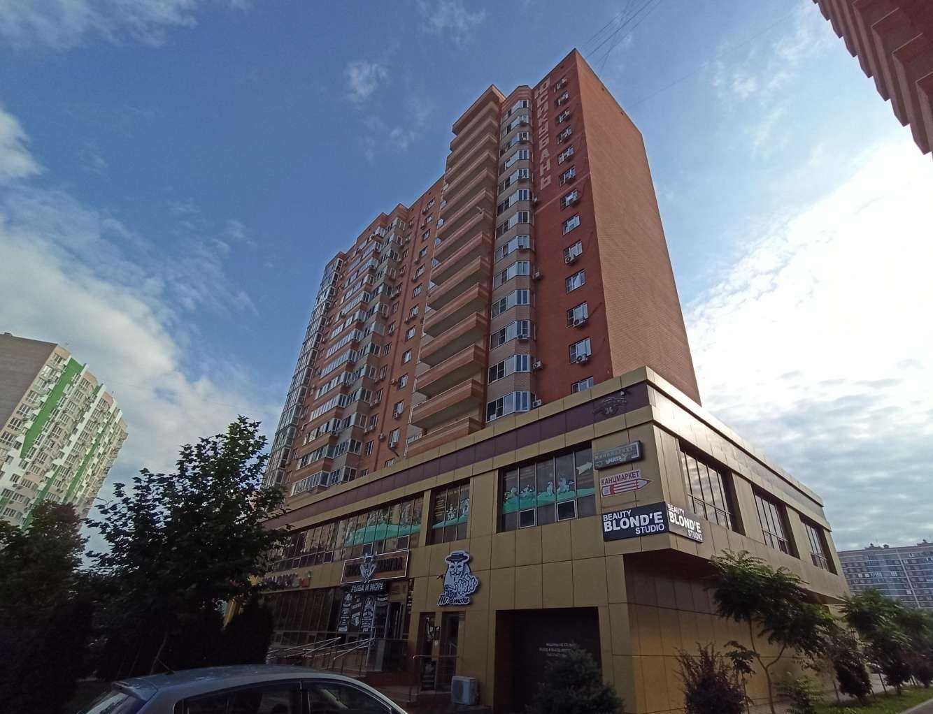 Отзывы на компанию Кладезь Знаний в г. Краснодар c фото