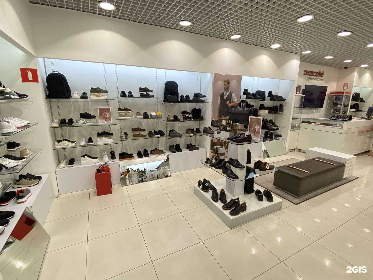 Отзывы на компанию Mascotte в Реутове c фото