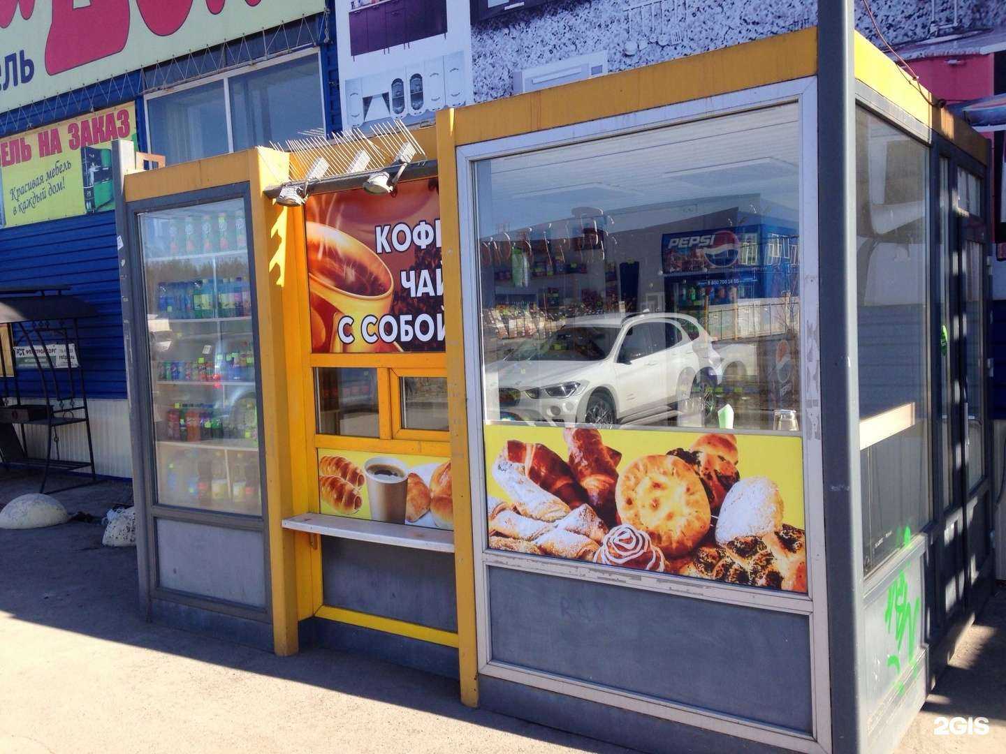 Отзывы на компанию DaVita-мебель в Петрозаводске c фото - фотография 2 из 2