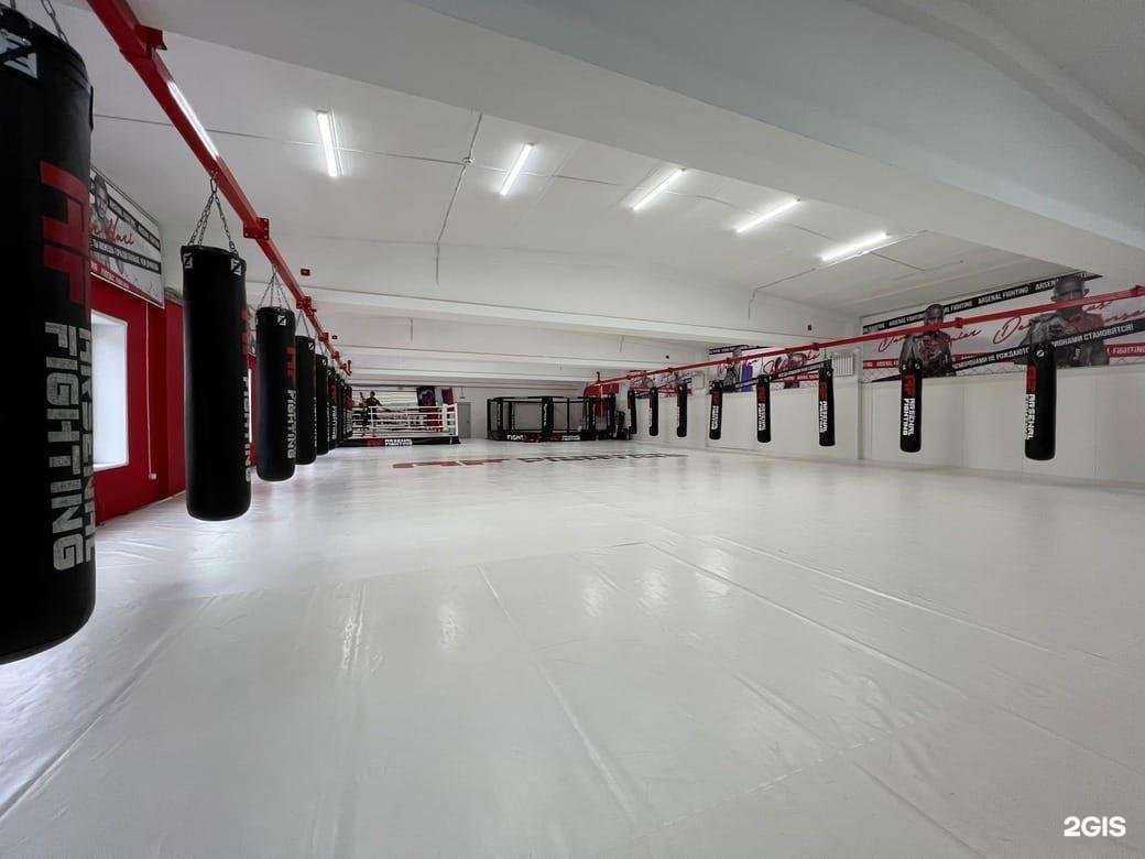 Отзывы на компанию Arsenal fighting в г. Тольятти c фото