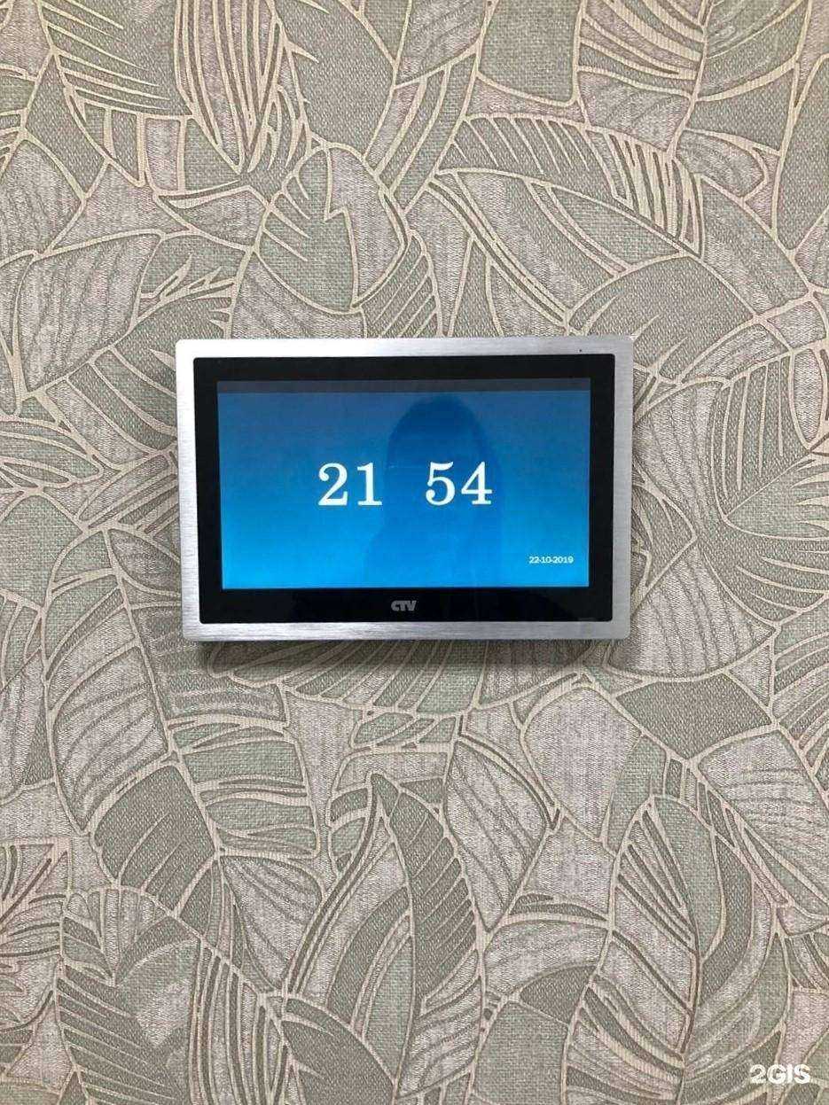 Отзывы на компанию Умный дом в Новосибирске c фото