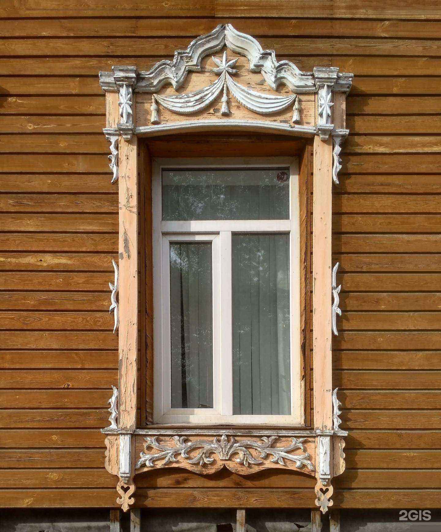 Отзывы на компанию Альфа-строй в Томске c фото - фотография 2 из 2