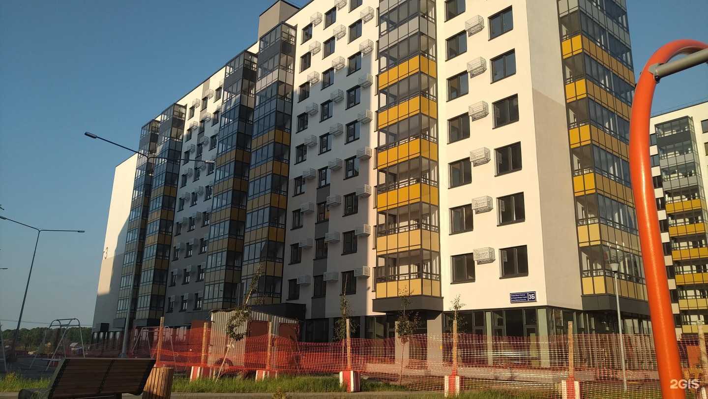 Отзывы на компанию Василек в Казани c фото - фотография 2 из 2