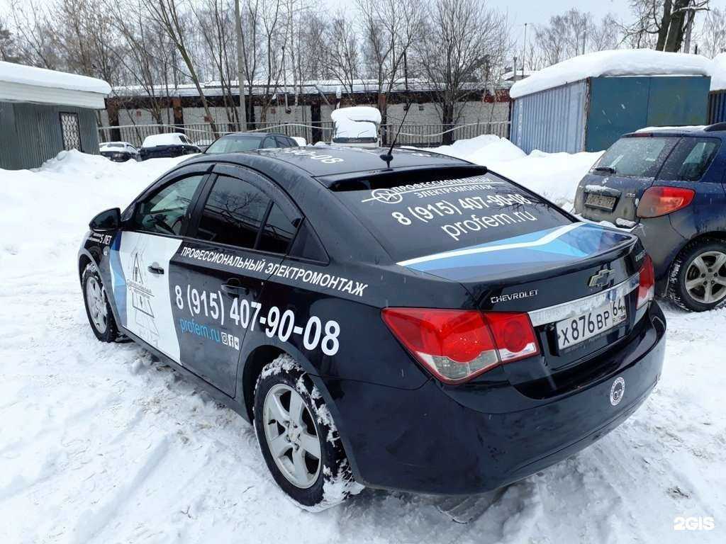 Отзывы на компанию Всем доволен в Королёве c фото