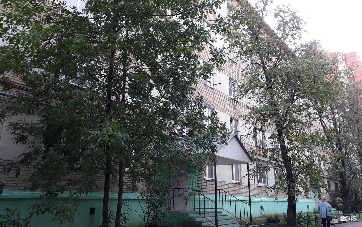 Отзывы на компанию Логос в Челябинске c фото - фотография 2 из 2