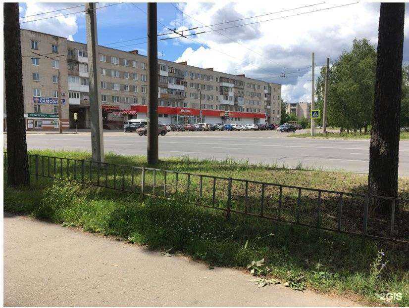 Отзывы на компанию Максавит в Дзержинске c фото