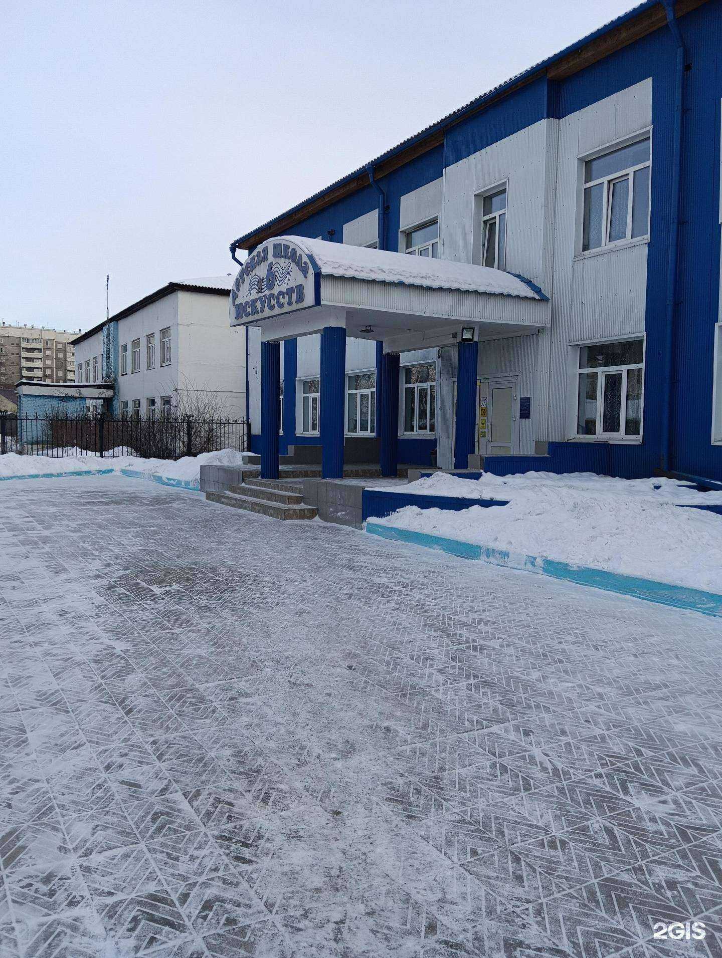 Отзывы на компанию Детская школа искусств №6 в г. Улан-Удэ c фото