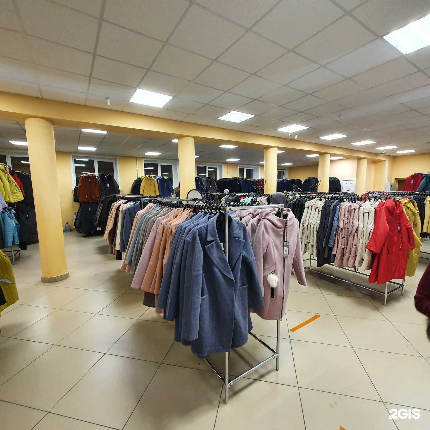 Отзывы на компанию Ермак в Кургане c фото