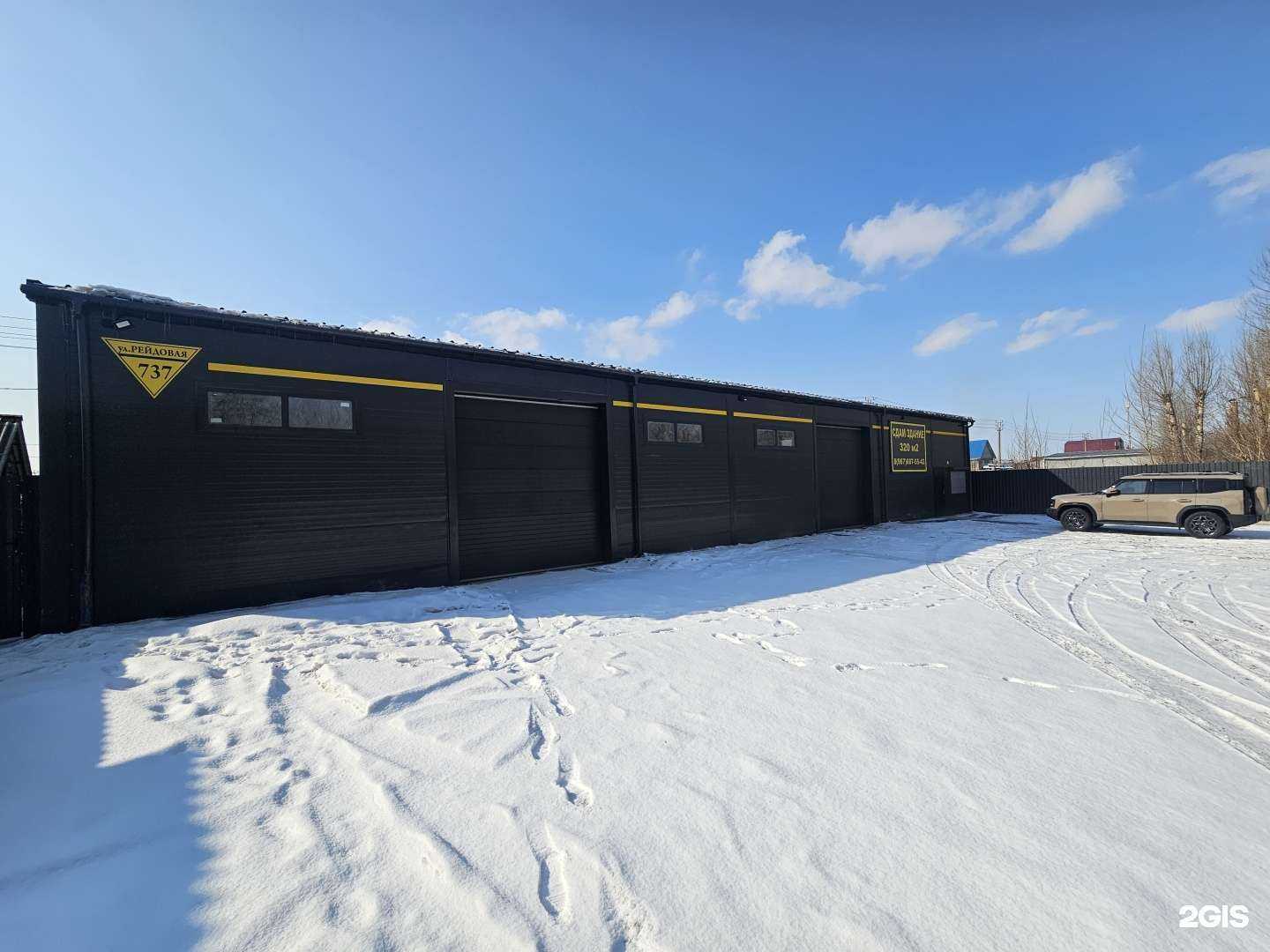 Отзывы на компанию MixClub в г. Красноярск c фото