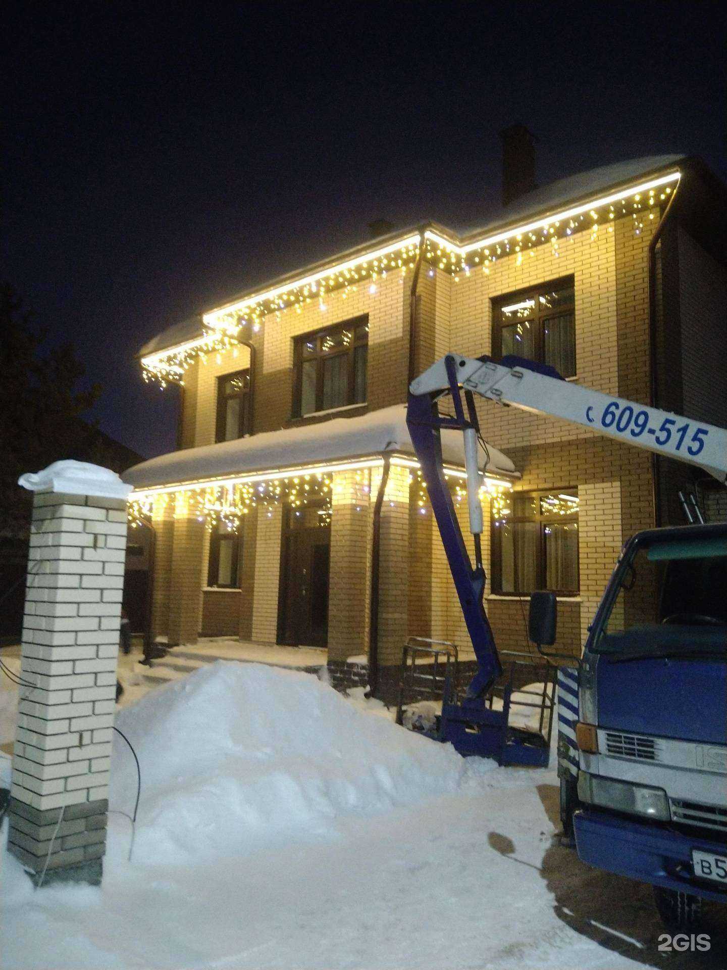 Отзывы на компанию Служба предоставления услуг автовышки в Барнауле c фото