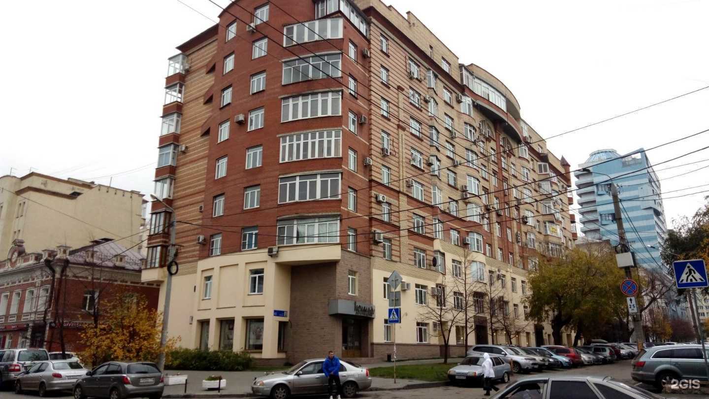 Отзывы на компанию Uno в Челябинске c фото - фотография 2 из 2