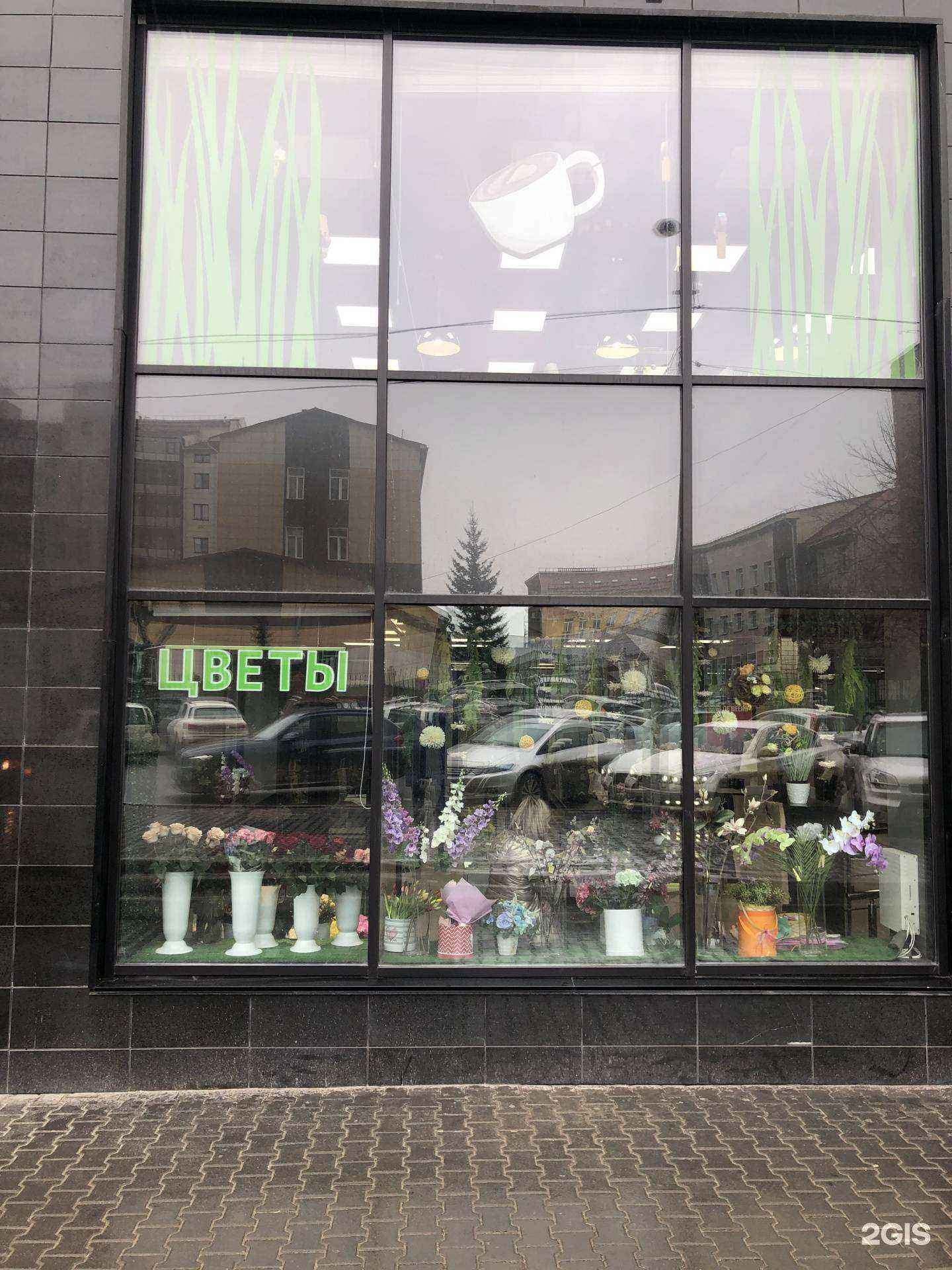 Отзывы на компанию Реплика в Красноярске c фото