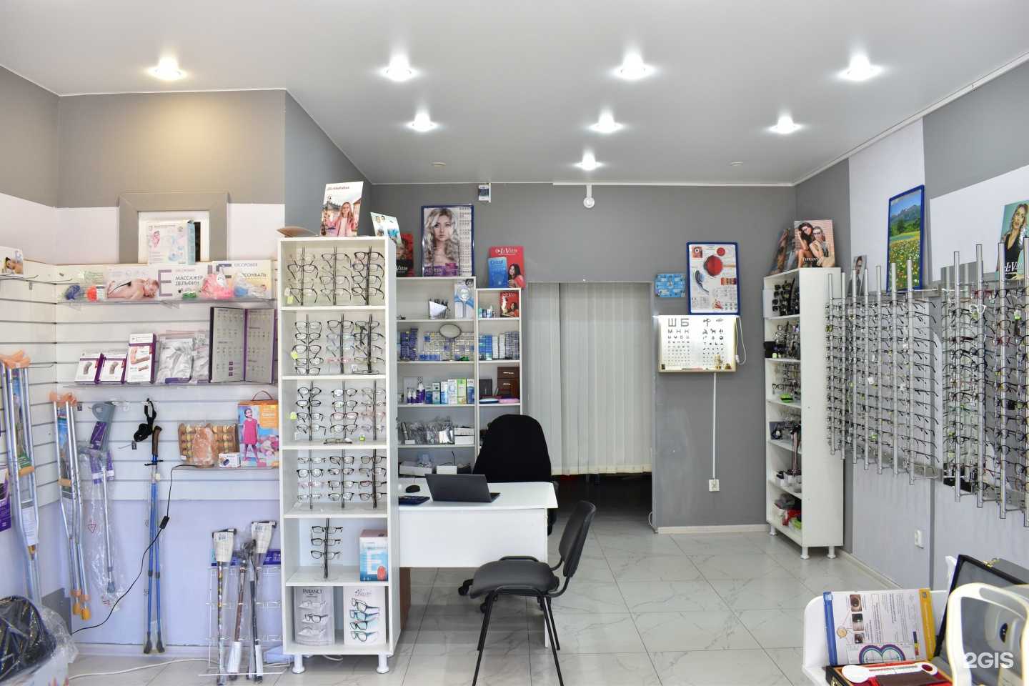 Отзывы на компанию Оптика в г. Краснодар c фото