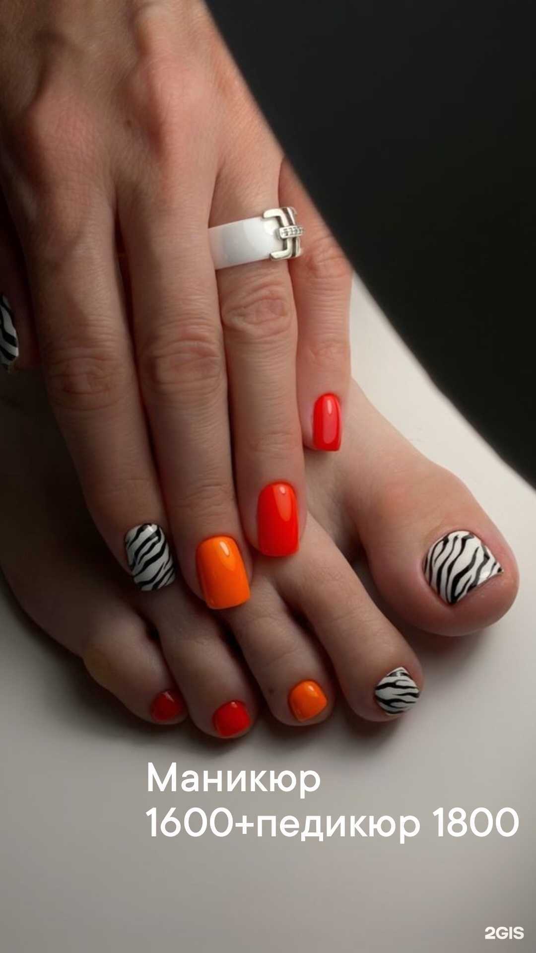 Отзывы на компанию Мастер маникюра и педикюра Ирина Дашицыренова в г. Улан-Удэ c фото