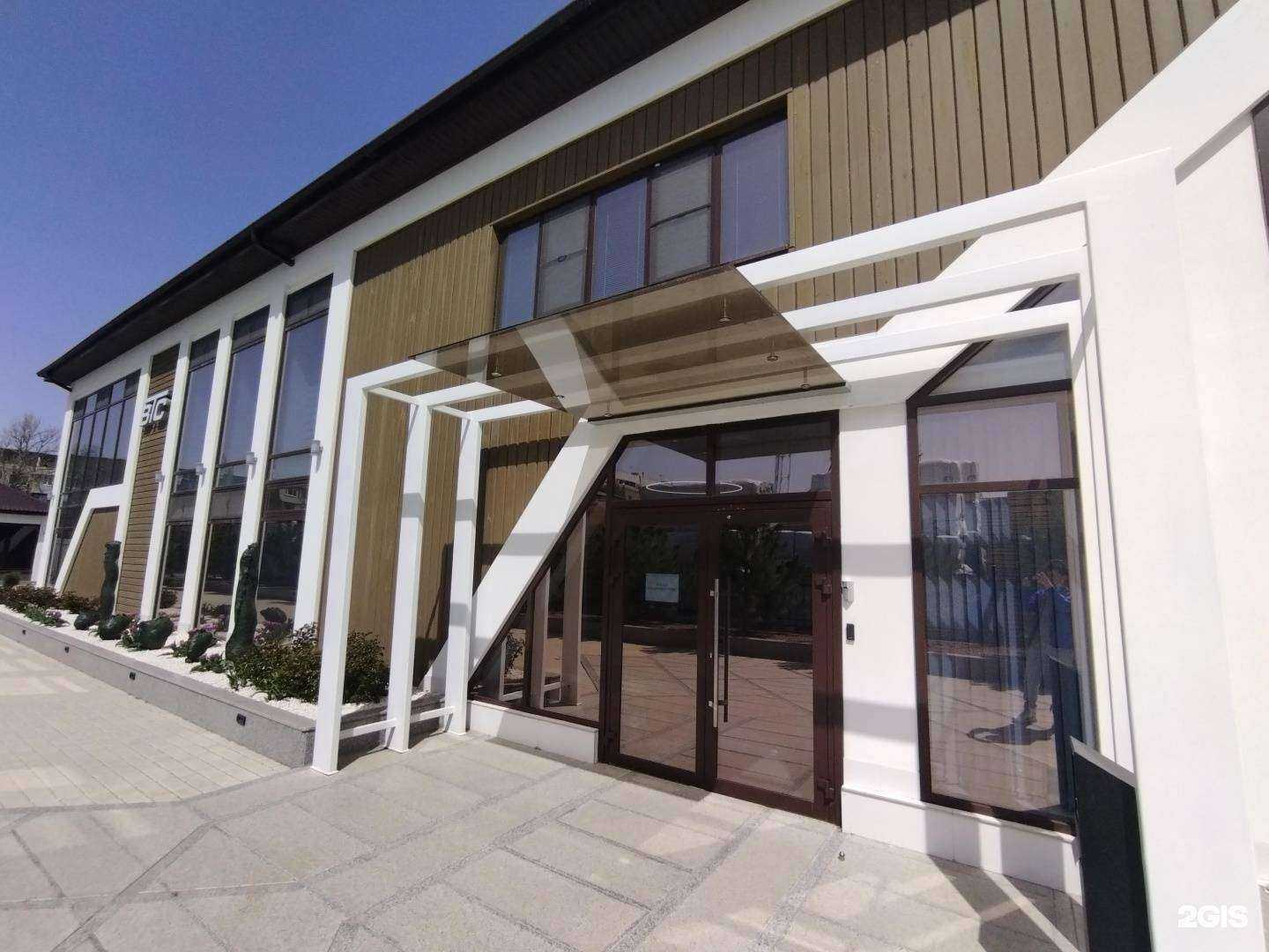 Отзывы на компанию Риза в Астрахани c фото