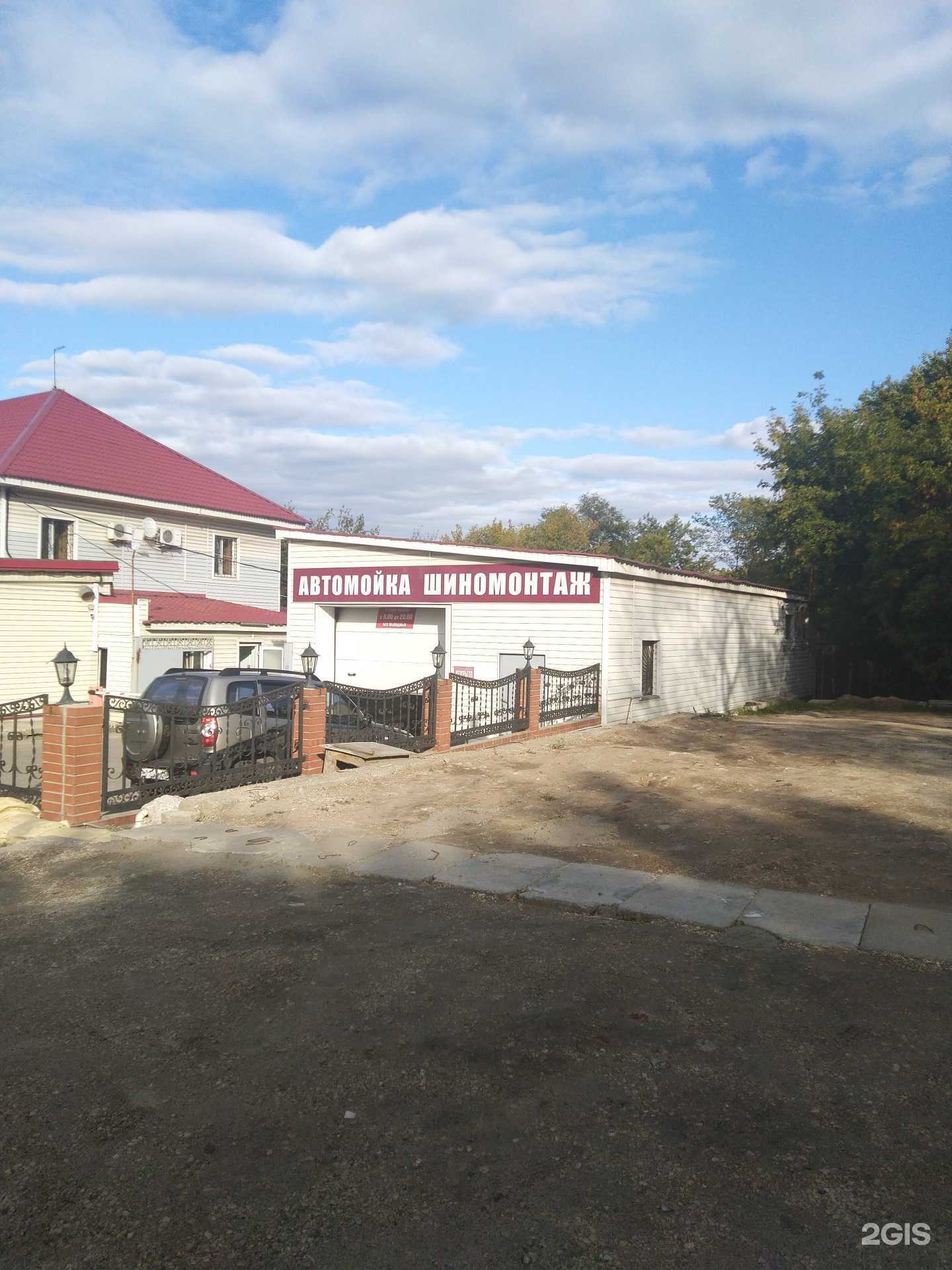 Отзывы на компанию Аспект в г. Сызрань c фото