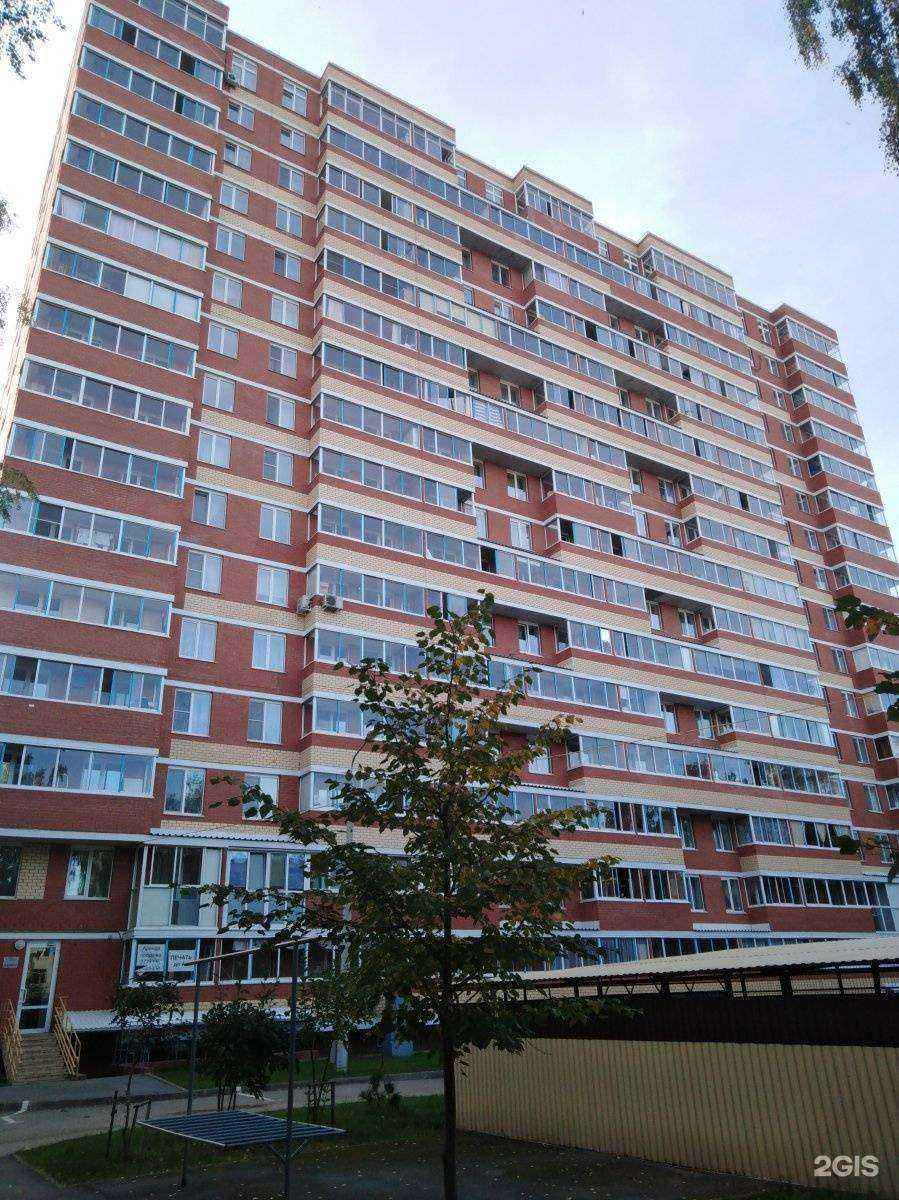 Отзывы на компанию Радуга познания в г. Пермь c фото