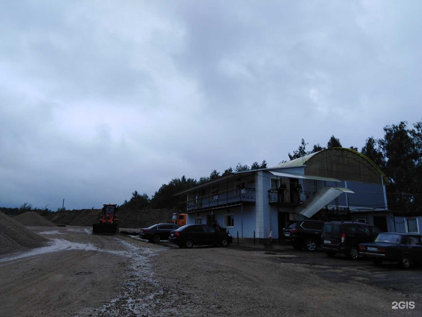 Отзывы на компанию Торговая компания в Туле c фото - фотография 2 из 2