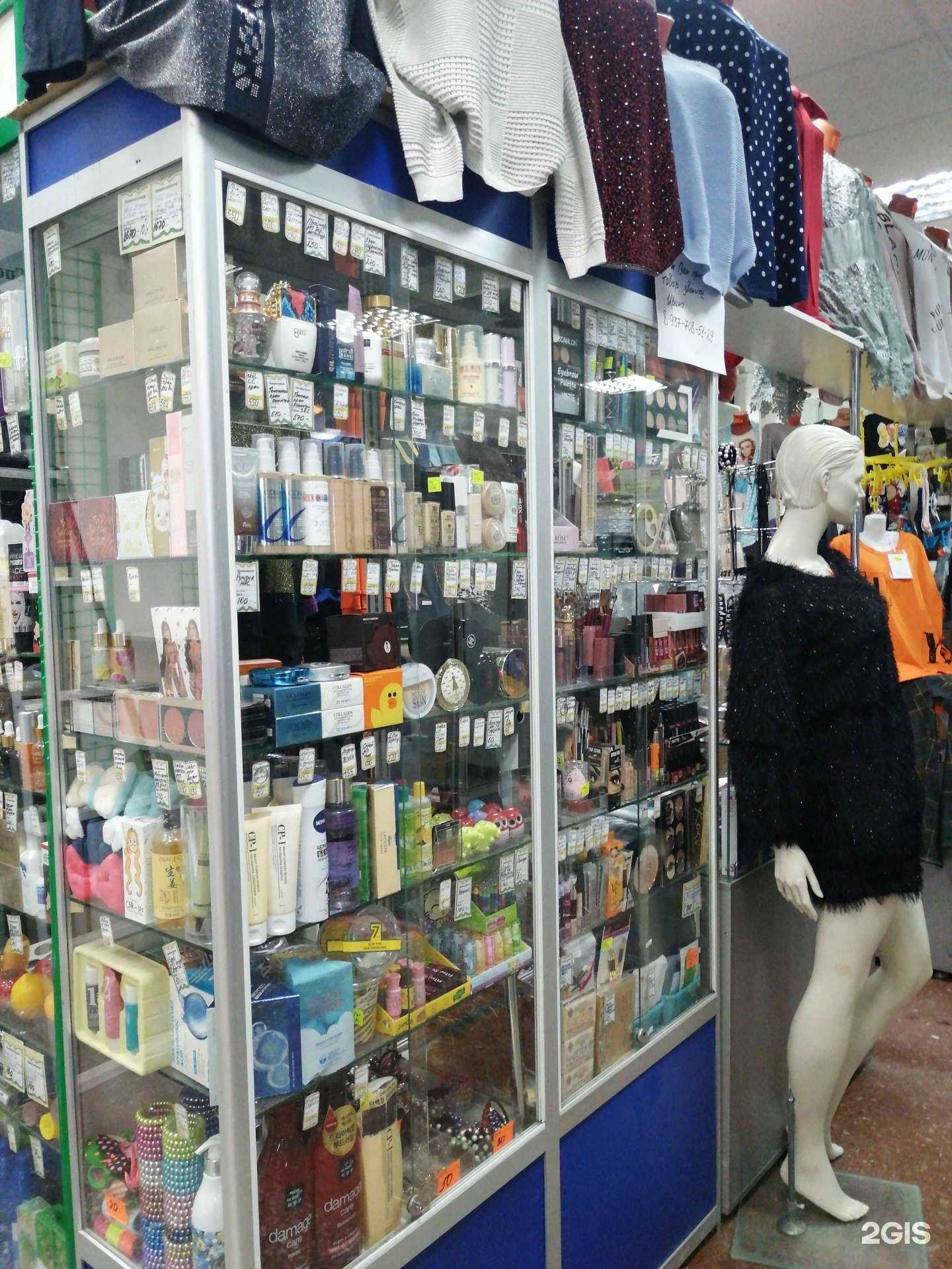 Отзывы на компанию Olh-la-la в Волгограде c фото