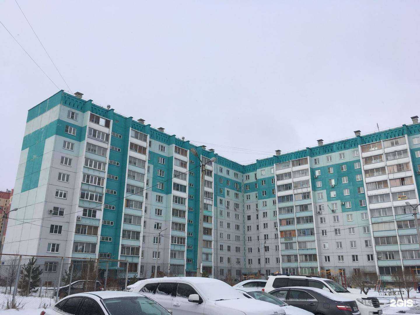 Отзывы на компанию Первый строительный в Челябинске c фото - фотография 2 из 2