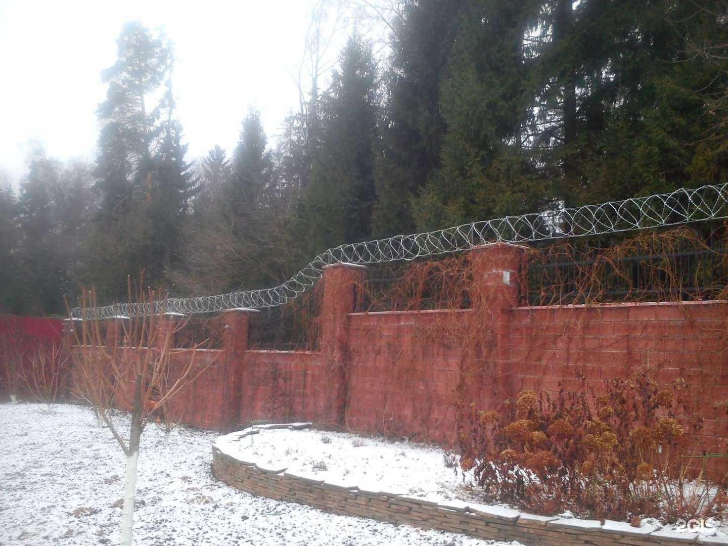 Отзывы на компанию Егоза атлант в Реутове c фото