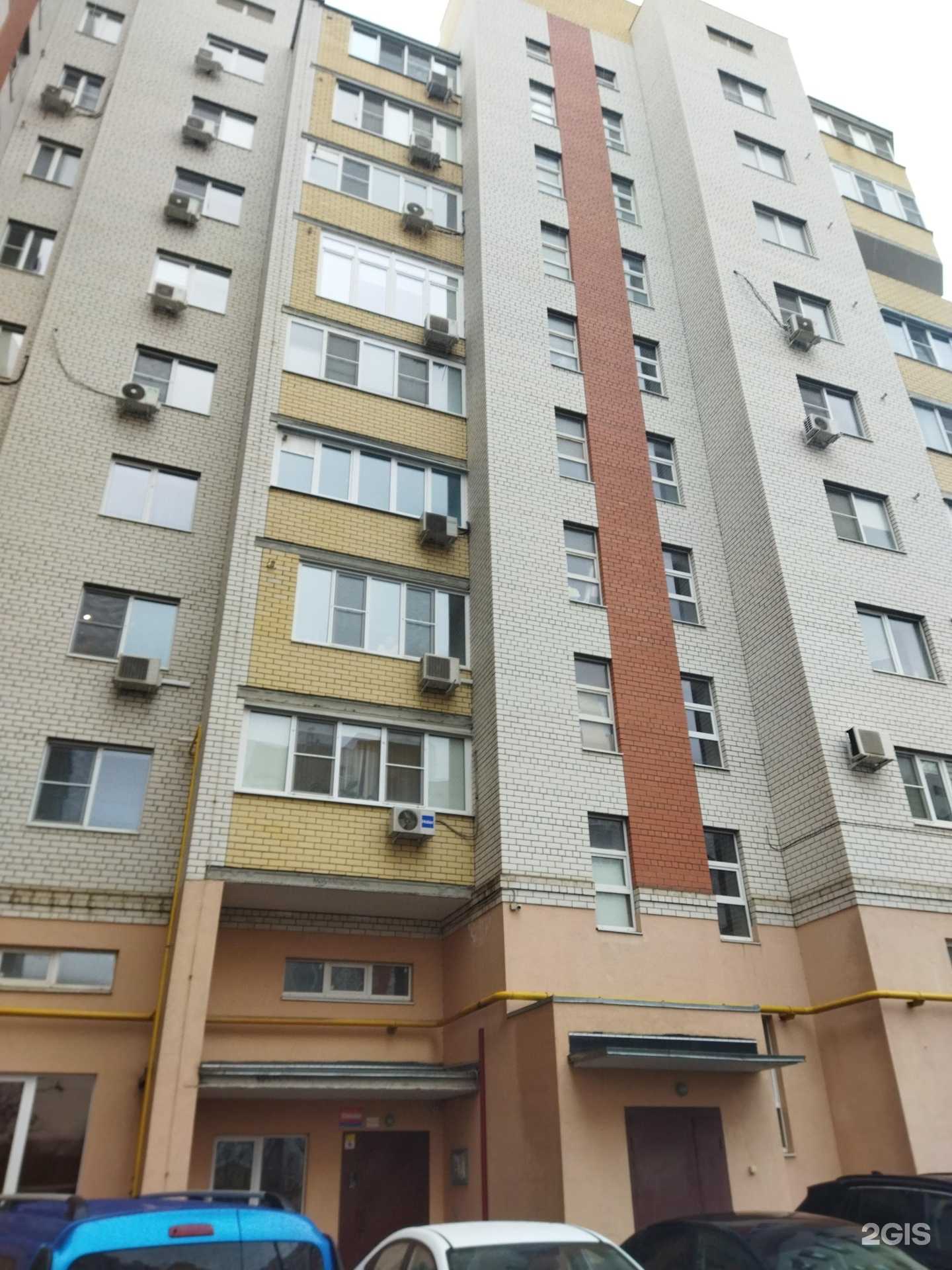 Отзывы на компанию БизнесШаг в Астрахани c фото