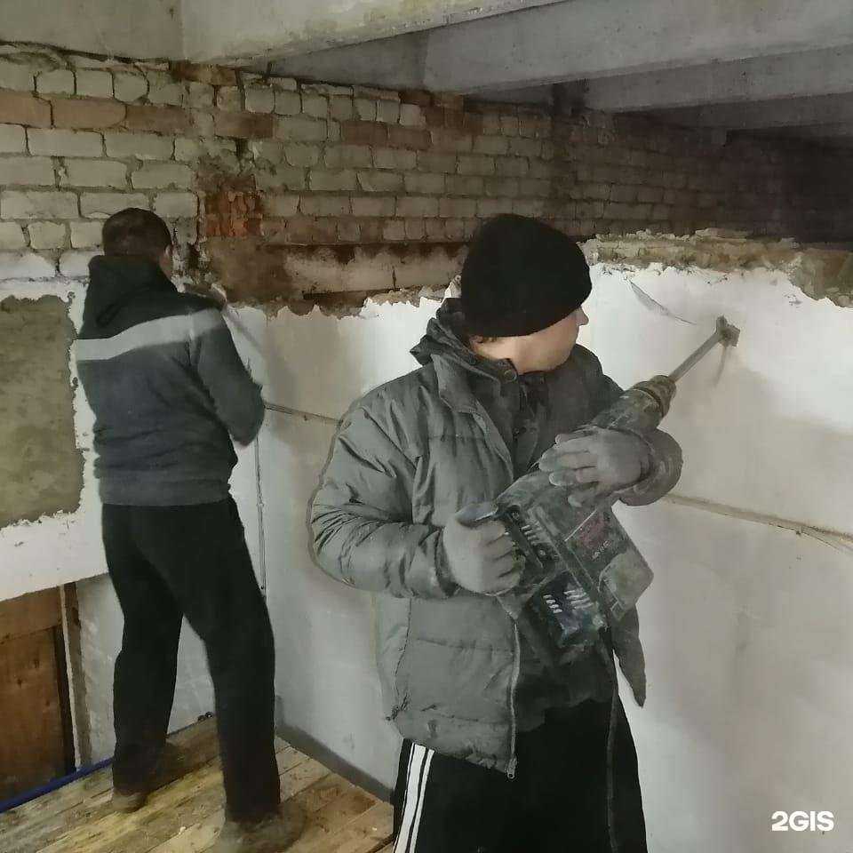 Отзывы на компанию Демонтажтехнострой в г. Кострома c фото