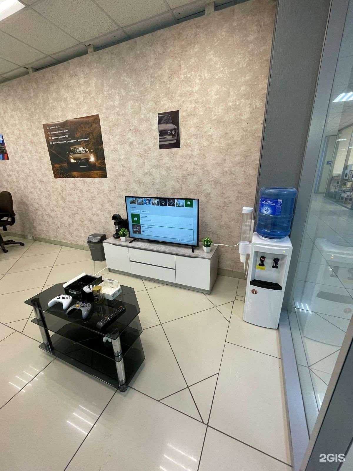 Отзывы на компанию Автогид59 в Перми c фото