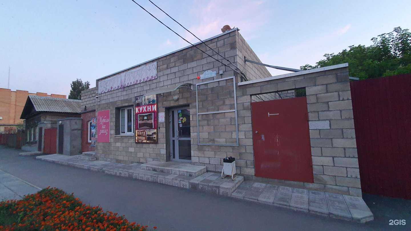 Отзывы на компанию Фламинго в Сызрани c фото - фотография 2 из 2